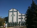 Отель Интер, Луганск