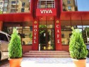 Отель Вива, Харьков