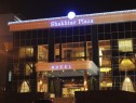 Hotel Shakhtar Plaza, Donetsk