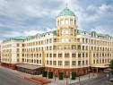 Hotel Донбасс Палас, Donetsk