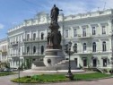 Отель Екатерина, Одесса