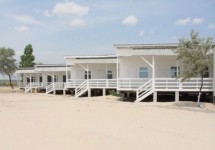 Каса Бланка