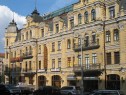Hotel Royal De Luxe, Kyiv