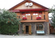 Дорога додому