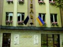 Hotel Prestige, Lviv