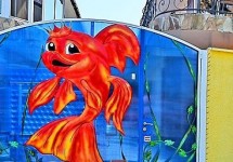 Золотая Рыбка