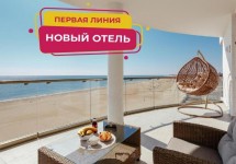 Лаки Резиденция бай Рибас