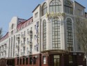Отель Украина Палас, Евпатория