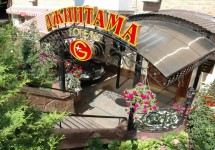 Джинтама (Gintama Hotel)