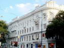 Hotel Екатерина 2, Odesa