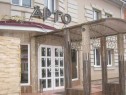 Hotel Арго, Uzhgorod