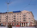 Отель Украина, Чернигов