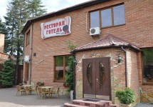 Драйв клуб (Drive club)